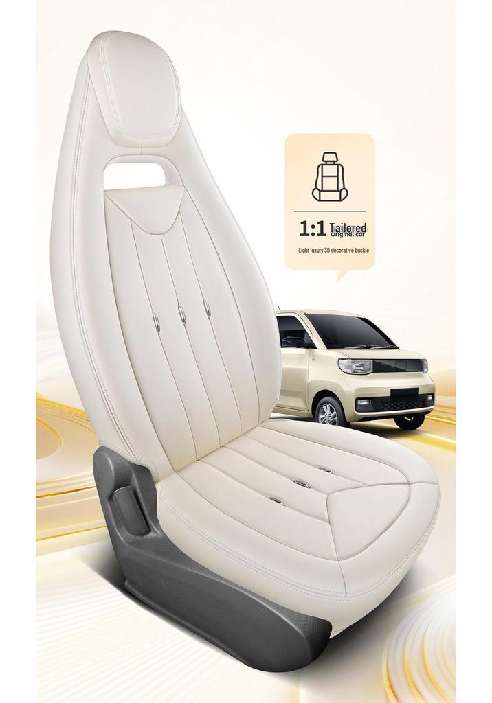 Wuling Hongguang MiniEV Leather Seat Covers - All-Season Full Coverage Cushions