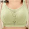 Нижнее белье большого размера с открытой спиной для женщин, тонкий дизайн, антипровисающий, регулируемый, без бретелек, антибликовый бюстгальтер