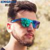Frameless Trimmed Street Sunglasses Feel Ins Colorful Glasses Year Sunglasses