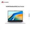 Huawei Ноутбук MateBook D 16 SE V20 Linux (Китайская версия)