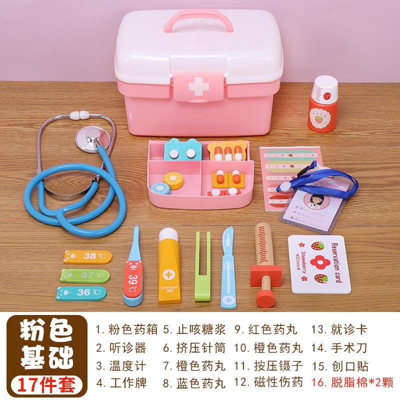 Детские деревянные игрушки доктора Имитация игры в домик Инъекции Стоматолог Ролевые игрушки Игры-головоломки