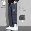 PLAYBOY Men's Fleece-Lined Straight Casual Pants