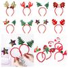 Christmas Headband Reindeer Antler Santa Tree Star Hairband Holiday Dress-up Hair Hoop Party Cosplay Accessory