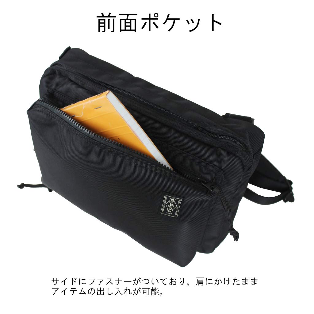 Porter Unit Body Bag 784-05468 Black10