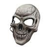 3D маска на Хэллоуин EVA Ghost Skull Mask Creative Skull Face Cover Unisex