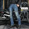 VOLERO+Motorcycle Anti Drop Riding Pants Men+Casual Retro Washed And Worn Out Grey Blue Motorcycle Jeans
