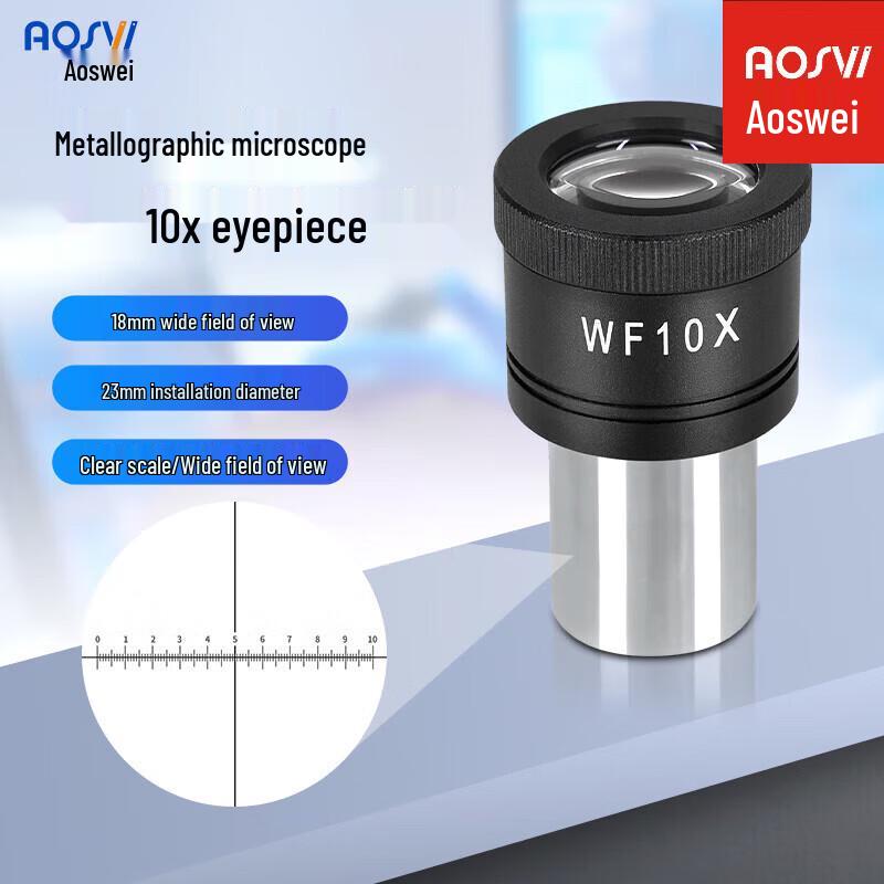 AOSVI Metallurgical Microscope Eyepiece