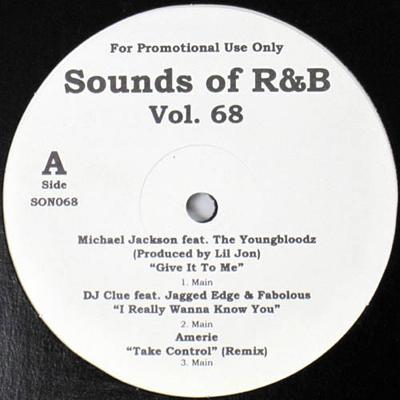 12-дюймовая пластинка VARIOUS - Звуки R&B Том. 68 SON068PROMO Не на этикетке 2006 США Рэп и Хип-Хоп/R&B Б/у