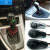 LED Gear Shift Knob for BMW 1 3 5 6 7 X1 X3 X5 Z4 E81 E82 E87 E88 89 E46 E90 91 E92 E93 E39 E60 E61 E63 E64 E38 E84 E53 E85 E89