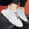 Осенние дышащие сетчатые кроссовки на платформе в стиле «папины кроссовки», новая мужская повседневная платформа + амортизирующая спортивная обувь, мужская обувь