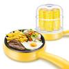 Многофункциональная мини-электрическая сковорода и пароварка для яиц - Двухслойная яйцеварка для завтрака