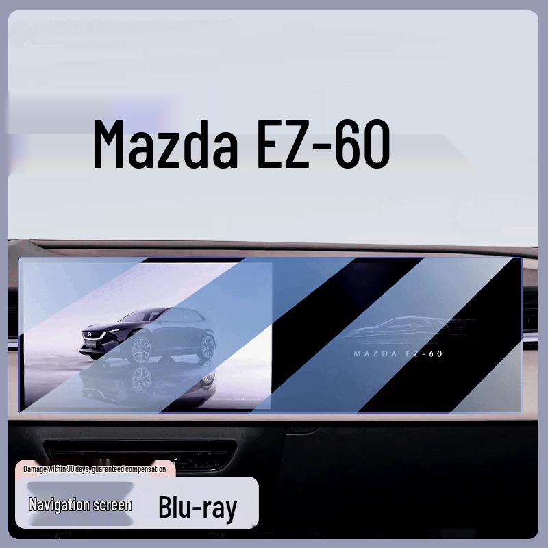 Закаленное стекло для экрана навигации Changan Mazda EZ60 - Подходит для 25 моделей