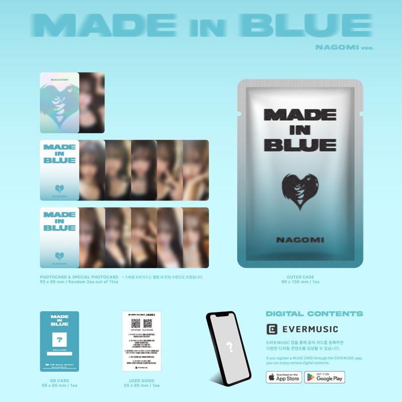 MADEIN S – СДЕЛАНО В СИНИХ [МАШИРО / МИУ / СЕРИНА / НАГОМИ / СДЕЛАНО В S Вер.]