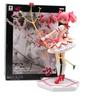 BANPRESTO Puella Magi Madoka Magica SQ Figure - Special Assortment - Kaname Madoka (Prize)