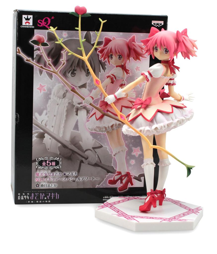 BANPRESTO Puella Magi Madoka Magica SQ Figure - Special Assortment - Kaname Madoka (Prize)