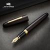 JINHAO 9056 Роскошная деревянная перьевая ручка EF/F/M перо Черный эбен Fude Изгиб Школьные Офисные принадлежности Чернильные ручки Канцелярские товары PK 9019