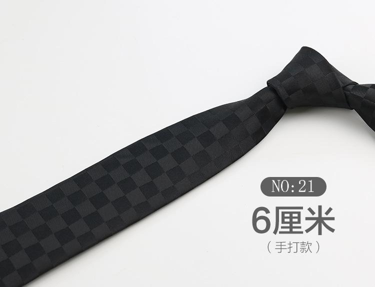 Галстук Мужской Прямые Продажи, Узор Деловой Повседневный Ретро Форменная Одежда Платье 6 см Узкая Версия