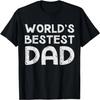 Мужская футболка «Лучший папа в мире»