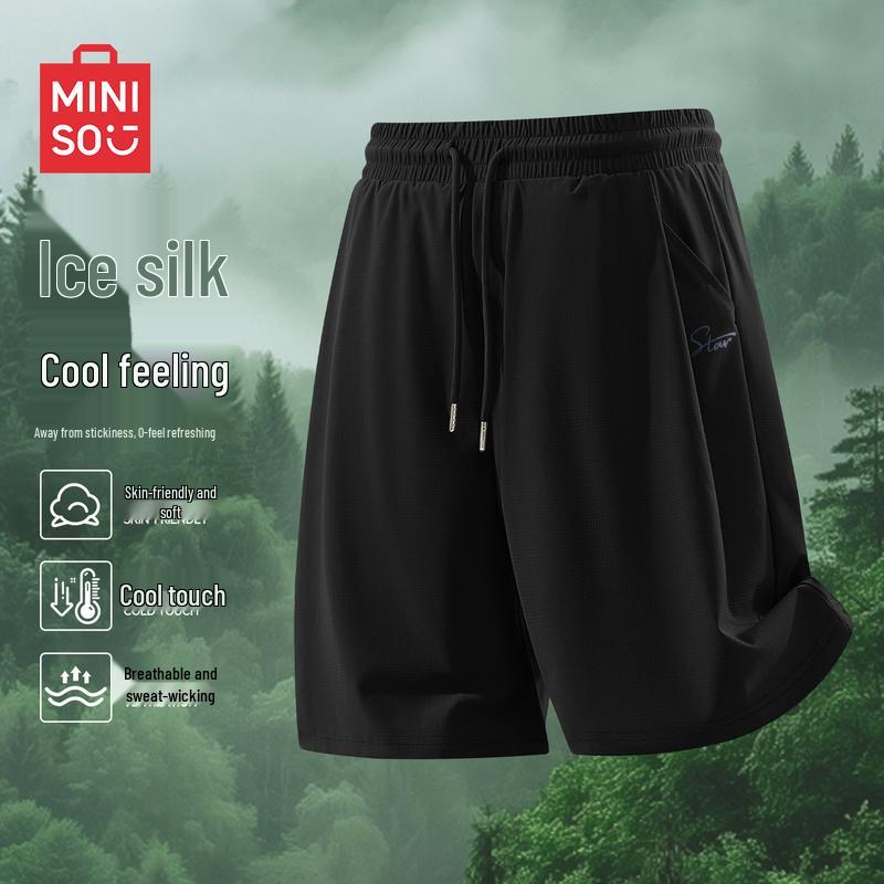 MINISO Мужские повседневные шорты из ледяного шелка с охлаждающим эффектом