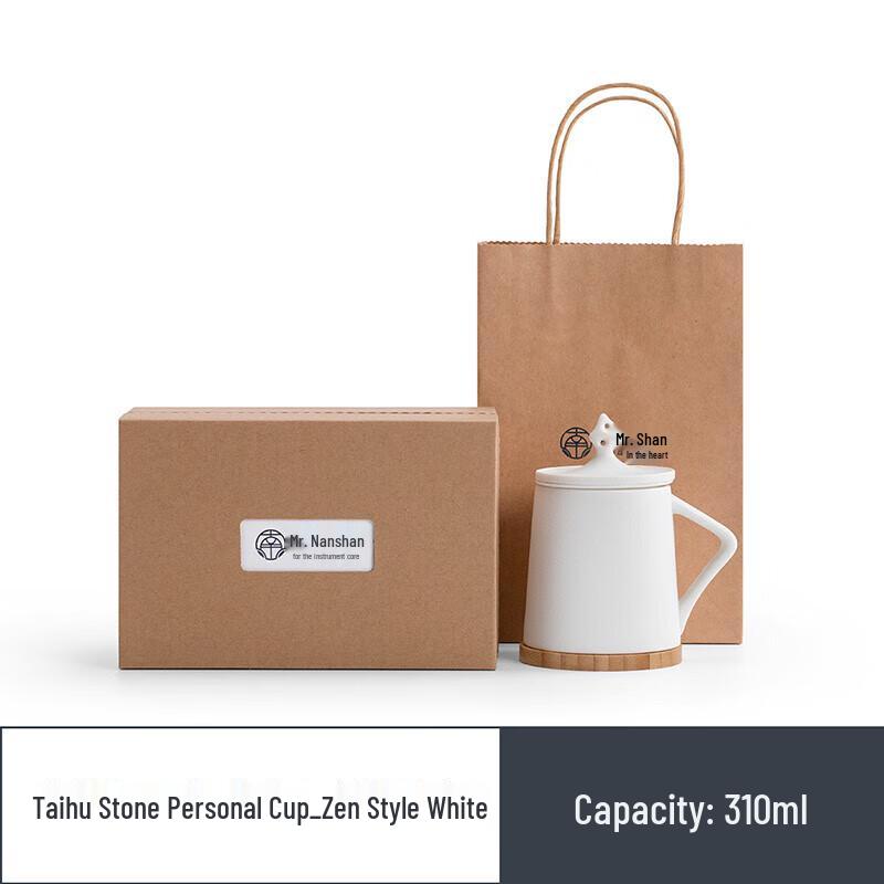 Mr. Nanshan Zen Style Ceramic Mug