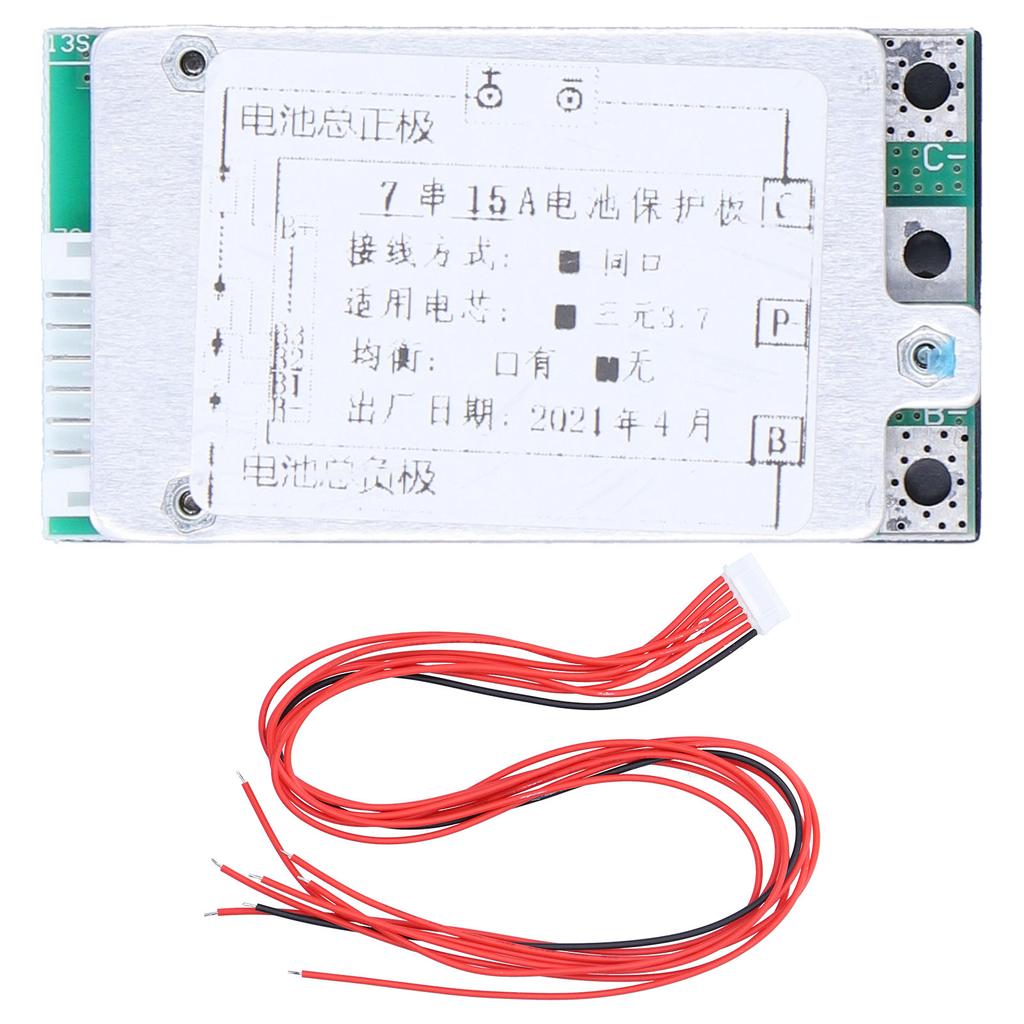 Плата защиты литиевой батареи 7S 15A Плата защиты аккумуляторных элементов для электровелосипеда, самоката