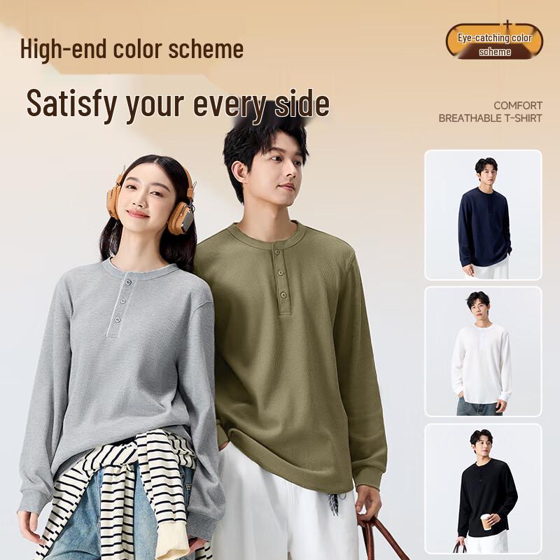 MINISO Men's Waffle Knit Henley Long Sleeve T-Shirt