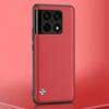 Для OnePlus 10 Pro Чехол Роскошный кожаный чехол для телефона OnePlus 7 8 9 Pro 7T 8T 9R 9RT 9 R RT One Plus 9 8 T Силиконовая задняя крышка