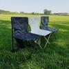 OEING Portable Folding Outdoor Chair