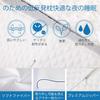 Подушка Fityou Sleeping Memory Foam Good Sleep, две высоты на выбор, удобный чехол, подходящий для детей и белая подушка, подушка, подушка,
