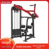 Antuobu Strength Training Machines