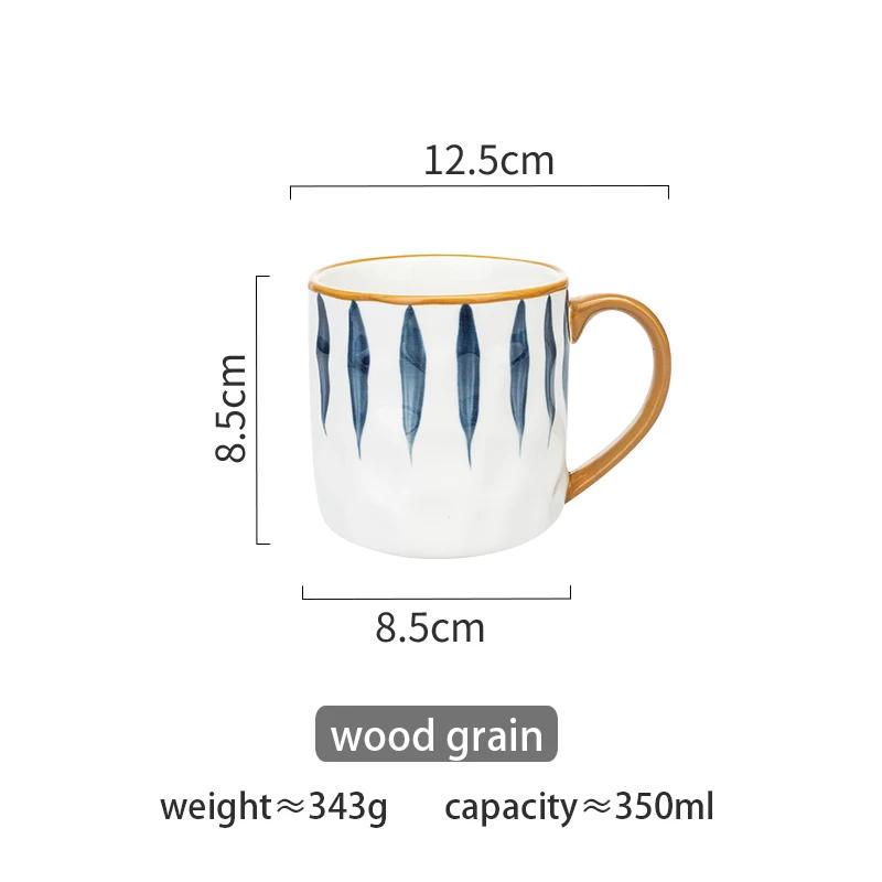 350 мл японская керамическая кружка для кофе под глазурью для офиса и дома, для молока, с неровной поверхностью, ручка для микроволновой печи