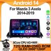Для Mazda 3 Axela 2014 22015 2016 2017-2019 Автомобильный мультимедийный видеоплеер с сенсорным экраном Android 14 Автомобильное радио GPS-навигация Wi-Fi