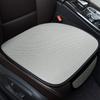 Автомобильная подушка Прохладная подушка Подушка из ледяного шелка Автоаксессуар для интерьера Ледяной аксессуар Передний противоскользящий коврик Шелк Четыре сезона Дышащий Y6p5
