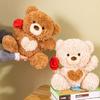 Adorable Teddy Bear Couple Plush Toy Soft Stuffed Animal Ideal Birthday Gift For Kids