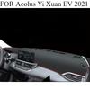 ДЛЯ Aeolus Yi Xuan EV Коврик на приборную панель Автомобильный коврик на панель Защитный коврик на панель Защита от солнца Покрытие на приборную панель Ковровые аксессуары