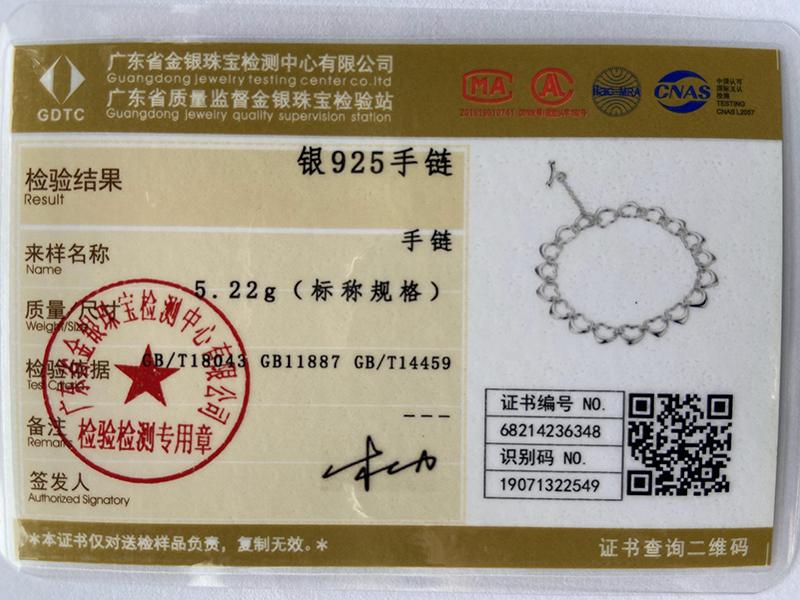 925 Solid Heart-shaped Fashionable Wedding Jewelry