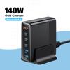 140 Вт GaN зарядное устройство для настольного ноутбука быстрое зарядное устройство 5 в 1 PPS PD QC быстрая зарядка для iPhone 16 15 14 13 Pro Max зарядное устройство для телефона Xiaomi Samsung