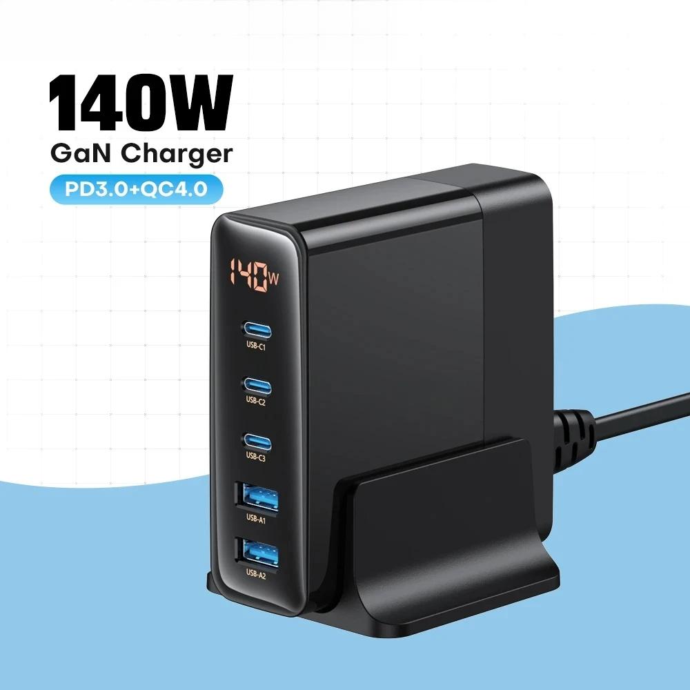 140 Вт GaN зарядное устройство для настольного ноутбука быстрое зарядное устройство 5 в 1 PPS PD QC быстрая зарядка для iPhone 16 15 14 13 Pro Max зарядное устройство для телефона Xiaomi Samsung