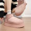 Зимние те же самые снежные ботинки женские меховые цельные 2025 бархатные зимние хлопковые туфли теплые короткие новые утолщенные нескользящие