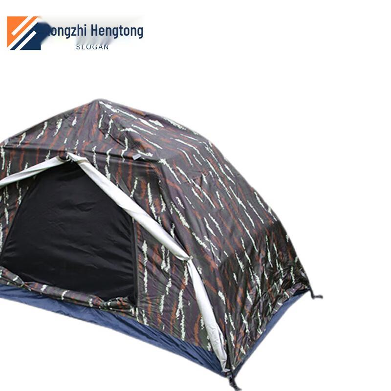 Automatic Single Person Camping Tent