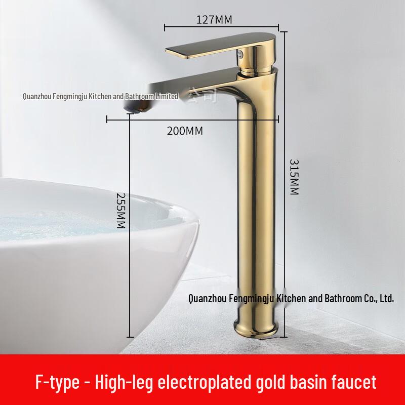 MDNG Bathroom Sink Faucet