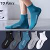 10Pairs High Quality Men‘s Socks Cotton FashionSports Breathable Ankle Socks Mesh Casual Athletic Thin Cut Short Plus Size
