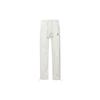 Logo Mid-Waist Drawstring Cuffed Casual Knit Sports Pants Men Pants Off-White DA9835-104