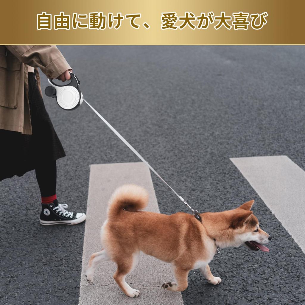 LIKOKLIN Поводок-рулетка для собак с автоматической намоткой, длина 5 м, подходит для средних и крупных собак, предотвращает запутывание поводка