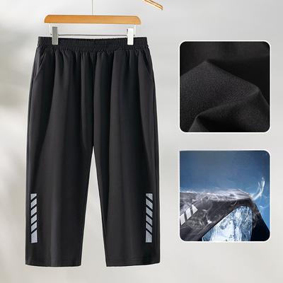 Брюки Харун из ледяного шелка Тонкие женские брюки Капри Женские брюки большого размера Свободные прямые повседневные женские брюки