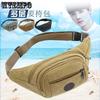 Сумка на пояс для мужчин и женщин, многофункциональная, вместительная, практичная, износостойкая, водонепроницаемая, холщовая сумка для отдыха