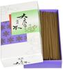 Seikado Incense Large Agarwood Incense Roses Sticks, Sticks,