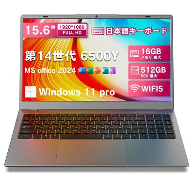 Ноутбук VETESA с 16 ГБ ОЗУ, 512 ГБ NVMe SSD, 1920x1080 IPS, Windows, USB, Bluetooth, Micro SD-карта, Цифровая клавиатура (Японская), Office 2024, (14-е поколение), 6500Y,