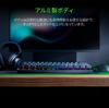 Razer Huntsman Mini JP Small Gaming Keyboard Tenkeyless Linear Optical Switch Japanese JP Layout Layout Optical Switch Ultra High Speed Operation