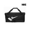 Nike Средняя дорожная сумка Brasilia Dh7710 010